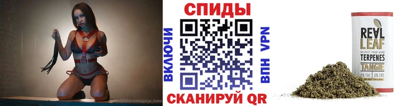 нарко площадка состав Аркадак Бутират бутик