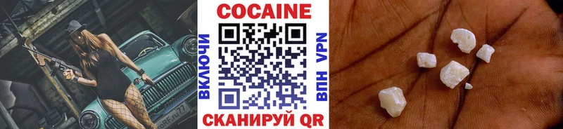 COCAIN FishScale  mega ССЫЛКА  Аркадак 