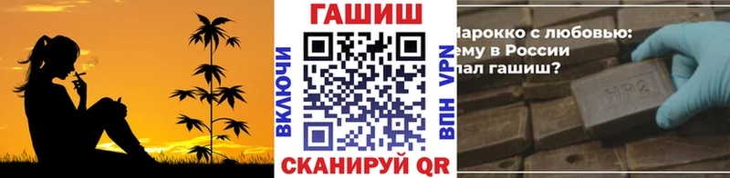 где продают   Аркадак  ГАШИШ индика сатива 