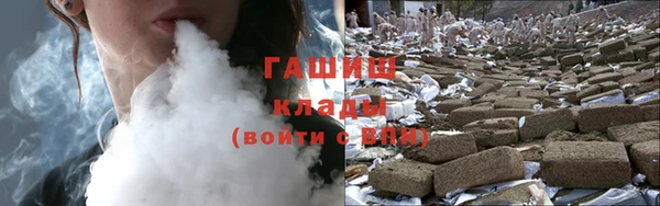 apvp Аркадак