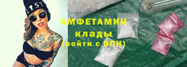 дмт Армянск