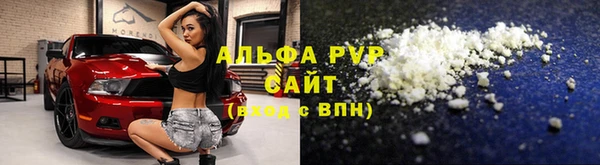 дмт Армянск