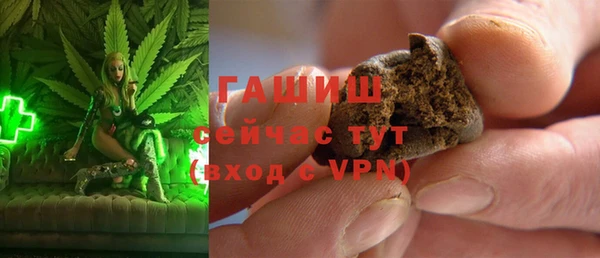 дмт Армянск