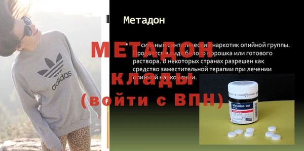дмт Армянск