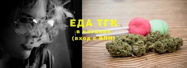 apvp Аркадак
