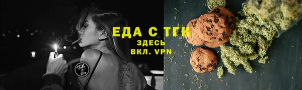 apvp Аркадак
