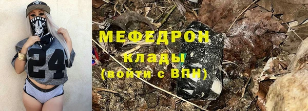 дмт Армянск
