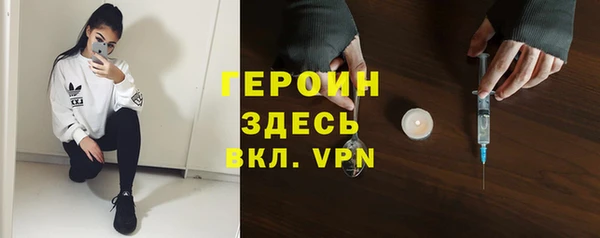дмт Армянск