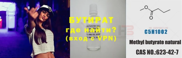 apvp Аркадак