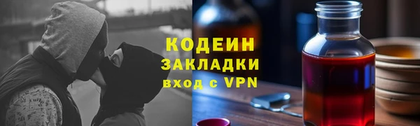дмт Армянск