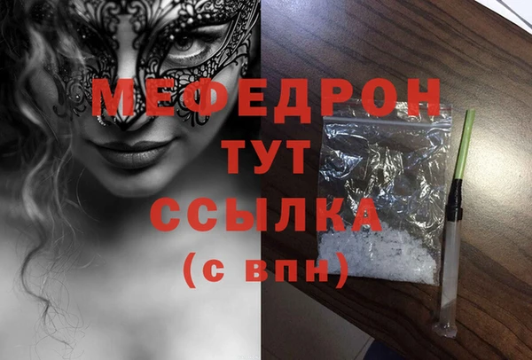 дмт Армянск