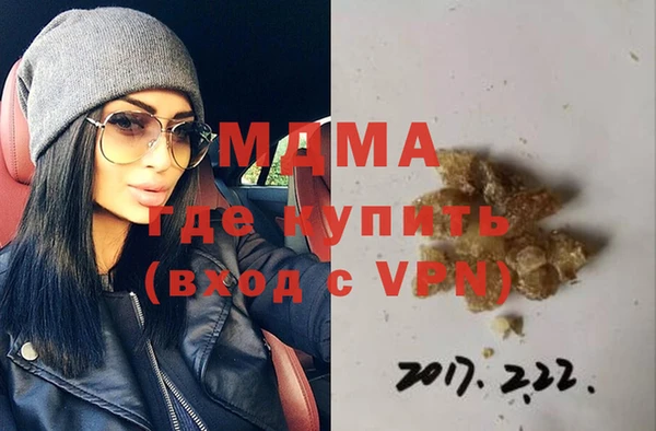 дмт Армянск