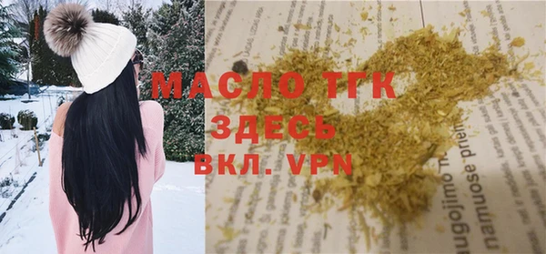 дмт Армянск