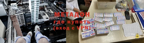 apvp Аркадак