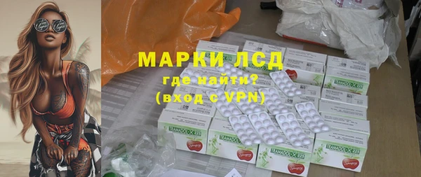 дмт Армянск
