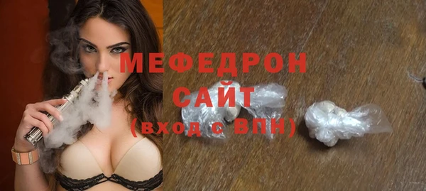 apvp Аркадак