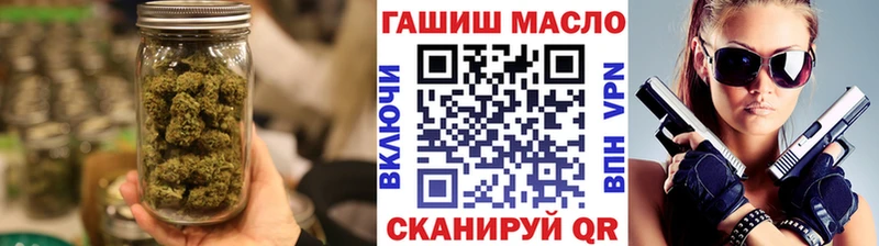 Дистиллят ТГК вейп  Аркадак 