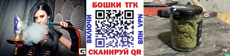 Марихуана OG Kush  цена наркотик  Аркадак 